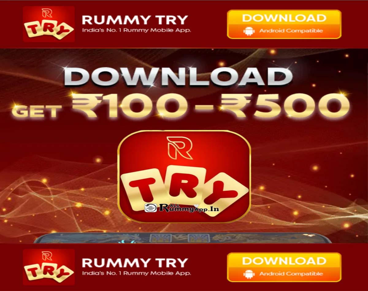 rummy try